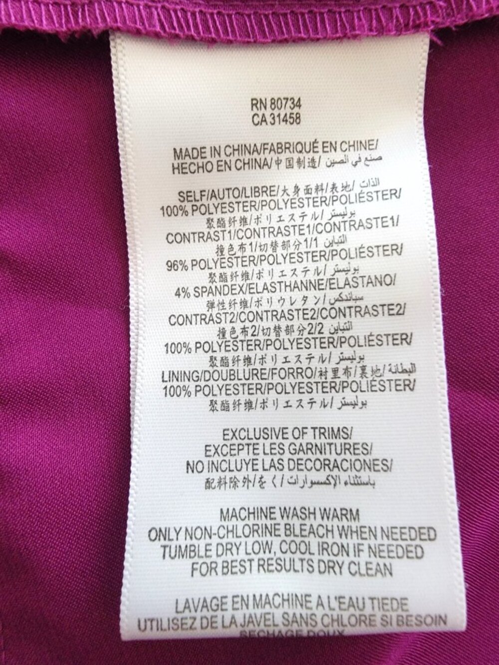 MAXANDCLEO BLACK / FUCHSIA RUFFLE DRESS - Picture 8 of 13